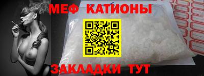 бутират Старая Купавна