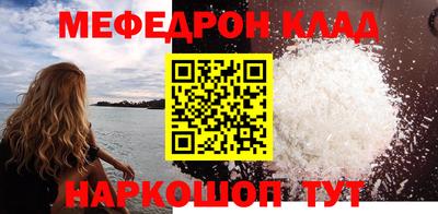 спиды Среднеуральск