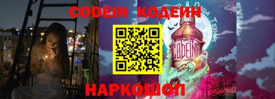 каннабис Ставрополь