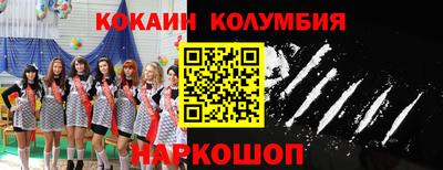 спиды Среднеуральск