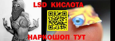 ALPHA PVP Татарск