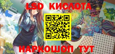ALPHA PVP Татарск