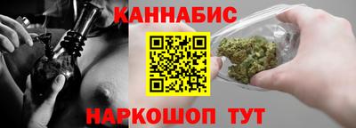 ALPHA PVP Татарск