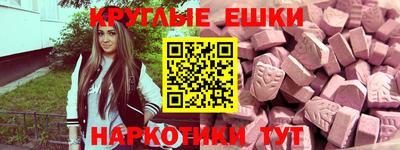 каннабис Ставрополь
