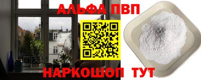 2c-b Тара