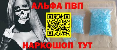 2c-b Тара