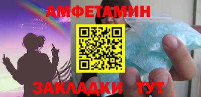 спиды Среднеуральск