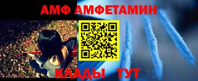 спиды Среднеуральск