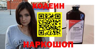 каннабис Ставрополь