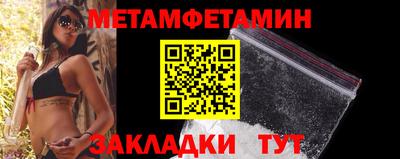 спиды Среднеуральск