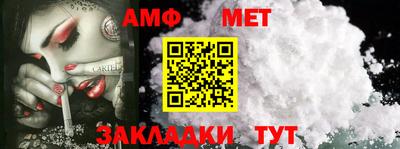спиды Среднеуральск