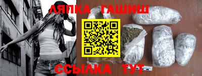 спиды Среднеуральск