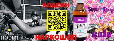 каннабис Ставрополь