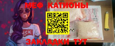 бутират Старая Купавна