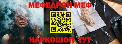 спиды Среднеуральск