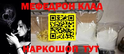 спиды Среднеуральск